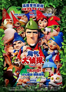 国产精品激情